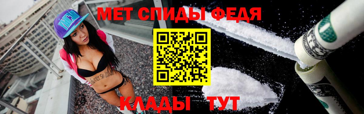 АМФЕТАМИН  Кубинка  blacksprut зеркало  Амфетамин  АМФЕТАМИН Розовый 