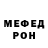 Первитин пудра BBG BBG