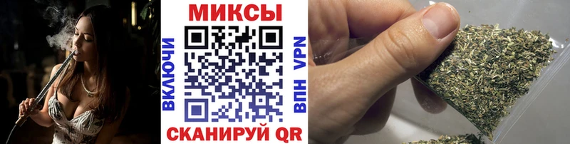 БУТИРАТ Butirat  купить  цена  Кубинка 