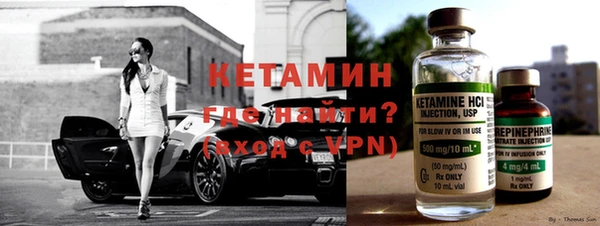 марихуана Нягань