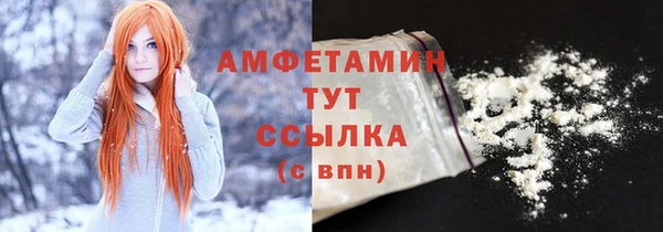 хмурый Осташков