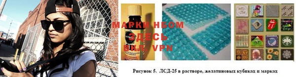каннабис Няндома