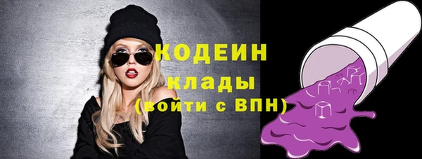 марихуана Нягань
