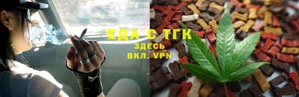 каннабис Няндома