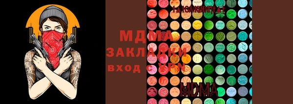 каннабис Няндома