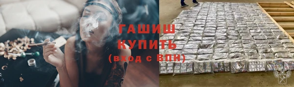 хмурый Осташков
