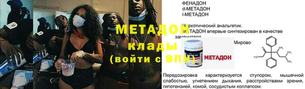хмурый Осташков
