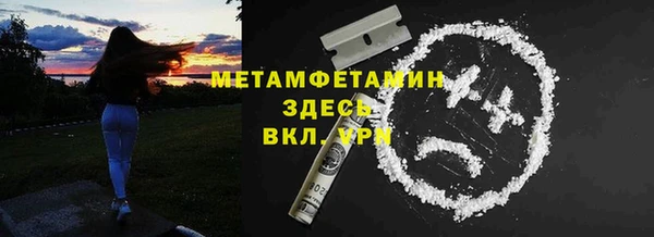 каннабис Няндома