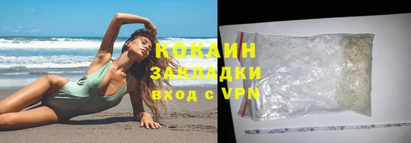скорость Остров
