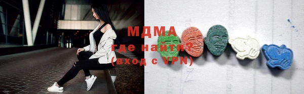 марихуана Нягань