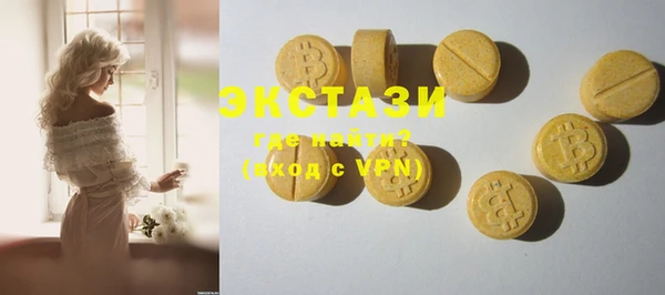 марихуана Нягань