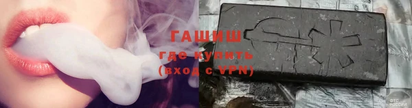 хмурый Осташков