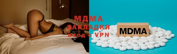 каннабис Няндома