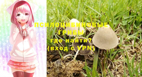 марихуана Нягань