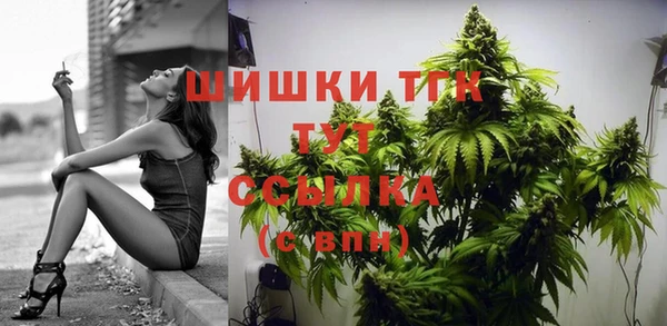 каннабис Няндома