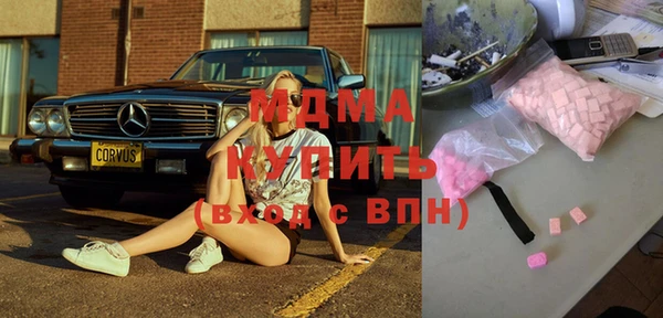марихуана Нягань