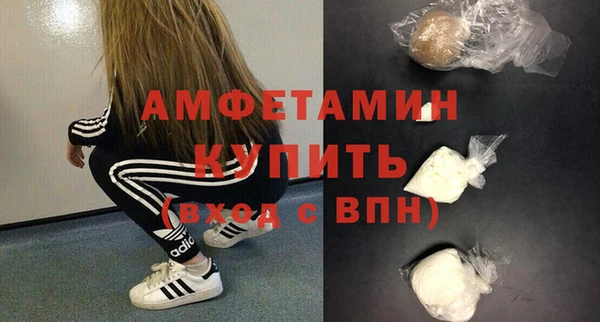 марихуана Нягань
