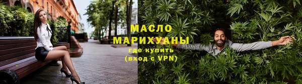 2c-b Нязепетровск