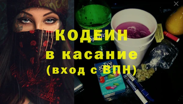 каннабис Няндома
