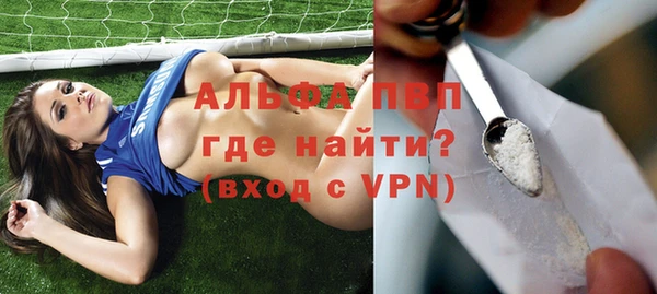 каннабис Няндома
