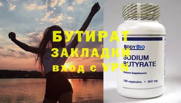 каннабис Няндома