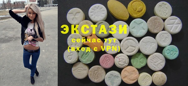 2c-b Нязепетровск