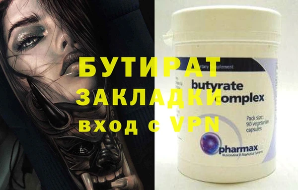 скорость Остров