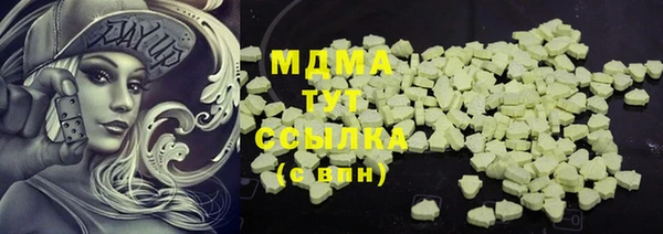 скорость Остров