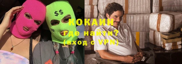 скорость Остров