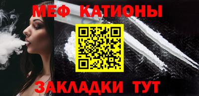 кокаин премиум Заводоуковск