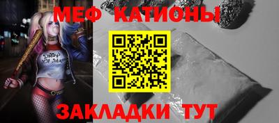 хмурый Берёзовский