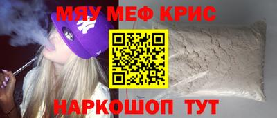 бошки Заволжье