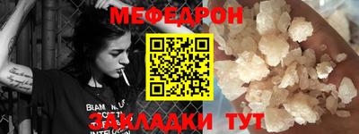 бошки Заволжье