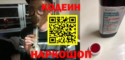 соль ск Жуковский