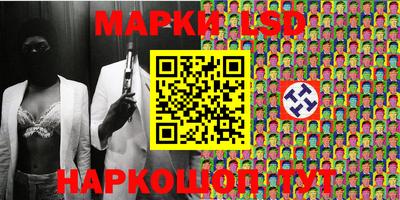 хмурый Берёзовский