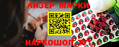 хмурый Берёзовский