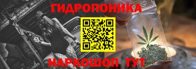 герыч Беслан