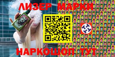 бошки Заволжье