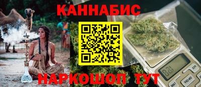 бошки Заволжье