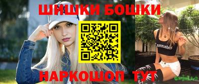 соль ск Жуковский