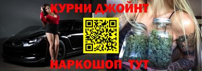 бошки Заволжье
