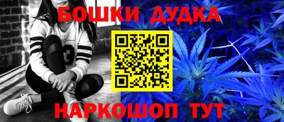 хмурый Берёзовский