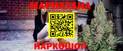 соль ск Жуковский