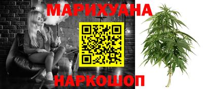соль ск Жуковский