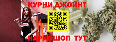 соль ск Жуковский