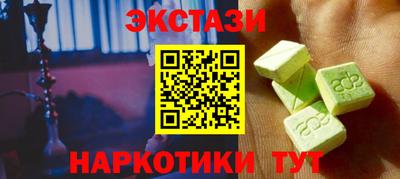 бошки Заволжье