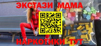 бошки Заволжье