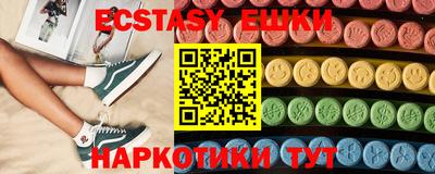 бошки Заволжье