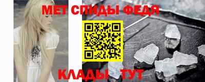 кокаин премиум Заводоуковск