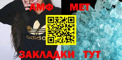 бошки Заволжье